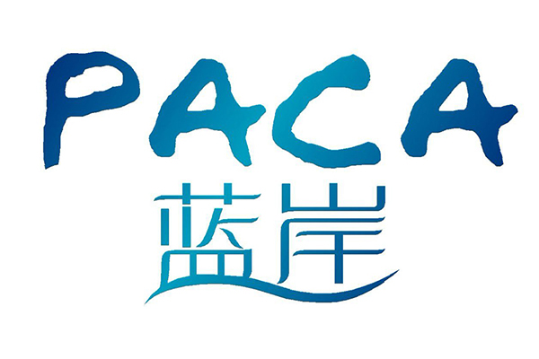 Haikou Lishen Coffee