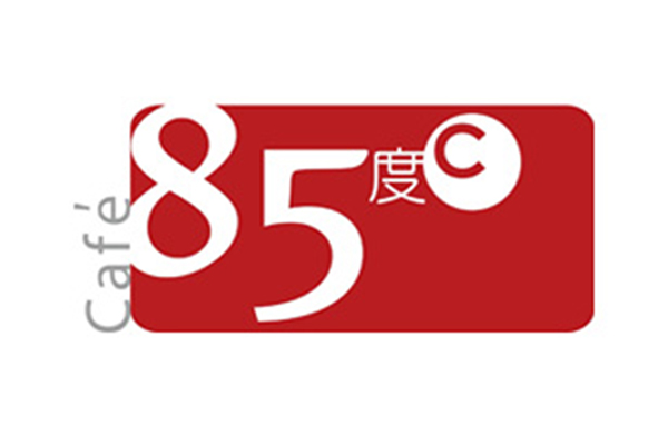 85℃ Coffee Cake Baking Chain